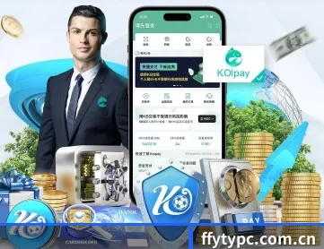非凡体育 APP